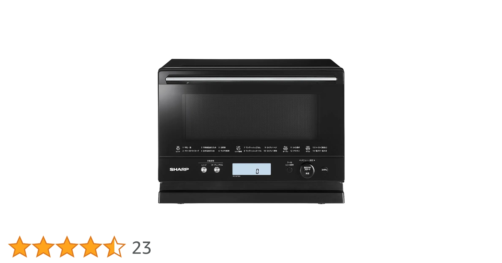 Amazon | RE-WF184-B(ブラック系) PLAINLY オーブンレンジ 18L